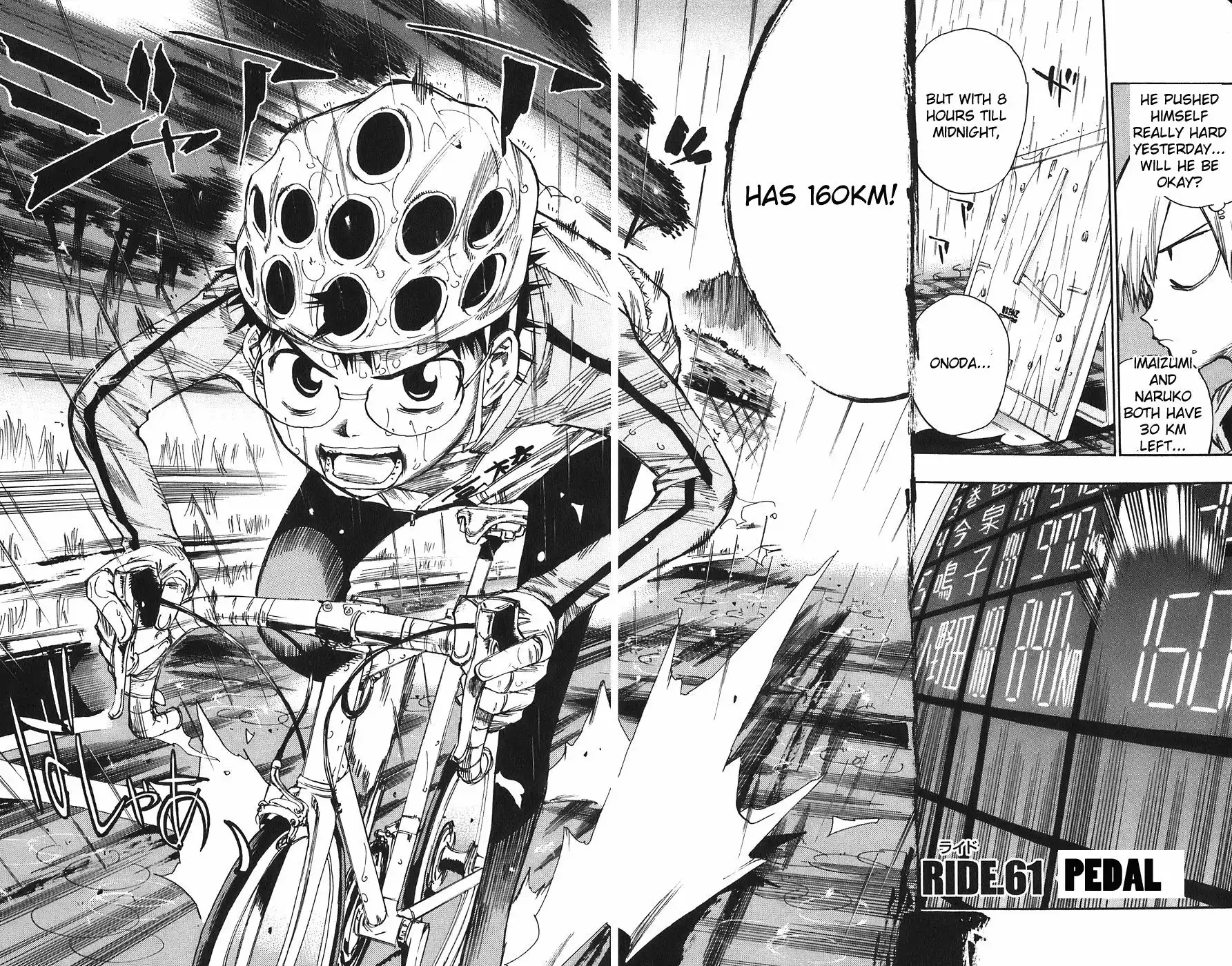 Yowamushi Pedal Chapter 61 4